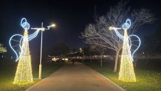 2024-12-GC-Parque_del_Sur-52.jpg